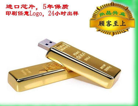 中糧股份禮品設(shè)計方案